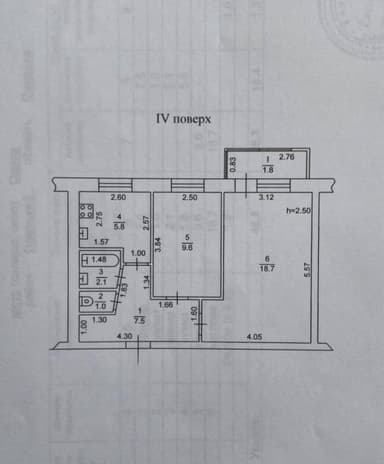 2-комнатная квартира по адресу (площадь 46,5 м²) - Atlanta.ua - imageAlt 18