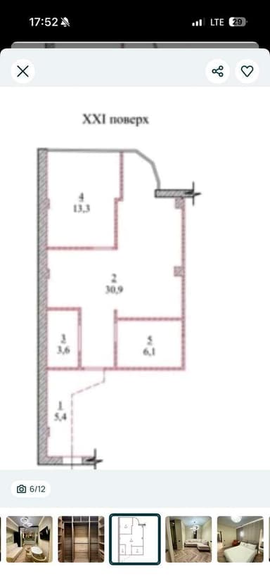1-комнатная квартира по адресу ул. Аркадийское плато (площадь 60 м²) - Atlanta.ua - imageAlt 30