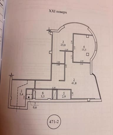 2-комнатная квартира по адресу ул. Аркадийское плато (площадь 92 м²) - Atlanta.ua - imageAlt 52