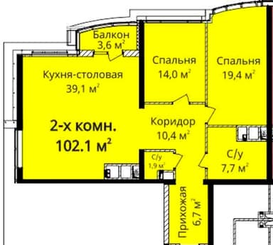 2-комнатная квартира по адресу Ботанический пер. (площадь 102 м²) - Atlanta.ua - imageAlt 28