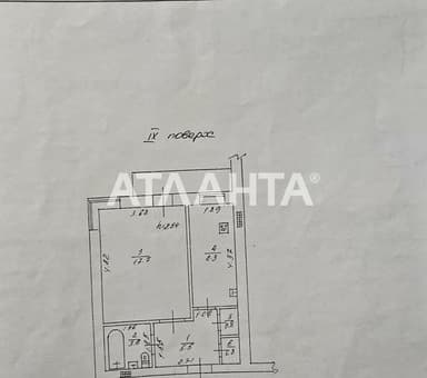 2-комнатная квартира по адресу (площадь 38 м²) - Atlanta.ua - imageAlt 25