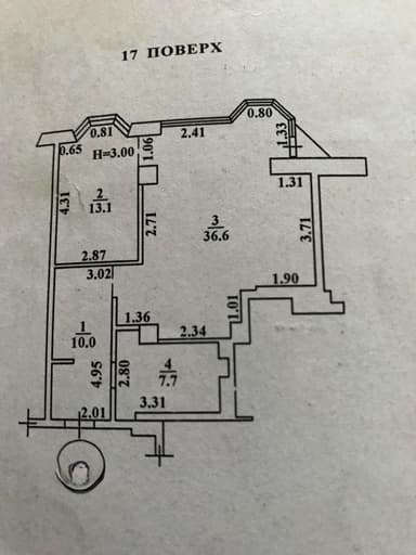 2-комнатная квартира по адресу Фонтанская дор. (площадь 68 м²) - Atlanta.ua - imageAlt 32