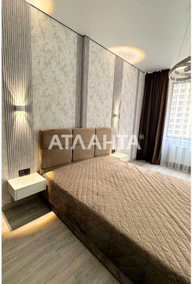 2-комнатная квартира по адресу ул. Генуэзская (площадь 42 м²) - Atlanta.ua - imageAlt 13