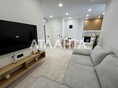 2-комнатная квартира по адресу (площадь 51 м²) - Atlanta.ua - imageAlt 19