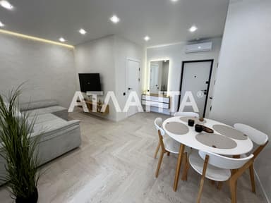 2-комнатная квартира по адресу (площадь 51 м²) - Atlanta.ua - imageAlt 18