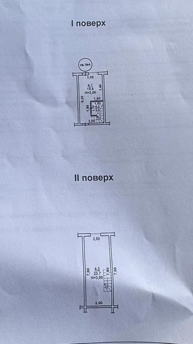 1-кімнатна квартира за адресою вул. Сінна (площа 41,9 м²) - Atlanta.ua - imageAlt 20