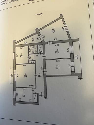 Многокомнатная квартира по адресу Люстдорфская дор. (площадь 101,8 м²) - Atlanta.ua - фото 37