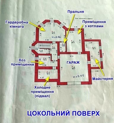 Будинок за адресою Мирний пров. (площа 679 м²) - Atlanta.ua - фото 87