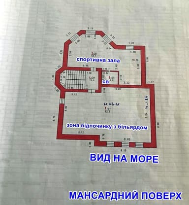 Будинок за адресою Мирний пров. (площа 679 м²) - Atlanta.ua - фото 90