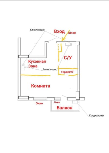 1-комнатная квартира по адресу Куликовский 2-й пер. (площадь 40 м²) - Atlanta.ua - imageAlt 34