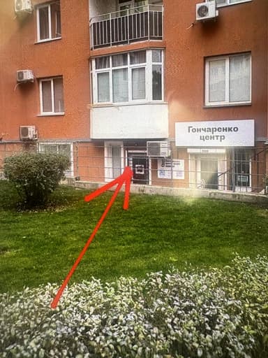 Коммерческая недвижимость по адресу ул. Радужный м-н (площадь 43 м²) - Atlanta.ua - фото 9