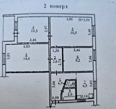Многокомнатная квартира по адресу ул. Ойстраха Давида (площадь 70,1 м²) - Atlanta.ua - фото 23