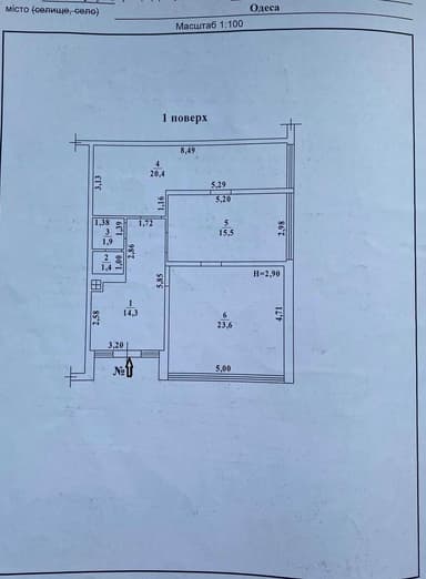 Коммерческая недвижимость по адресу ул. Тенистая (площадь 80 м²) - imageAlt 22 Коммерческая недвижимость по адресу ул. Тенистая (площадь 80 м²) - Atlanta.ua - imageAlt 22