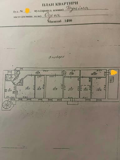 Коммерческая недвижимость по адресу ул. Бунина (площадь 190 м²) - imageAlt 14 Коммерческая недвижимость по адресу ул. Бунина (площадь 190 м²) - Atlanta.ua - imageAlt 14