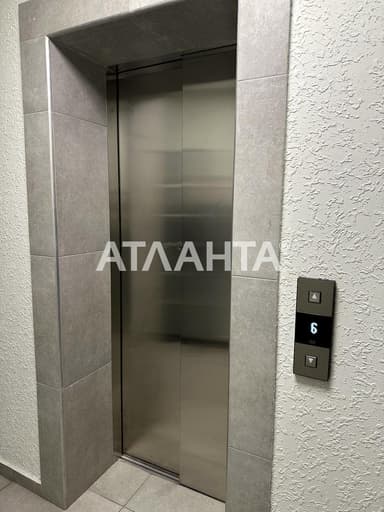 1-комнатная квартира по адресу (площадь 27,5 м²) - Atlanta.ua - imageAlt 22