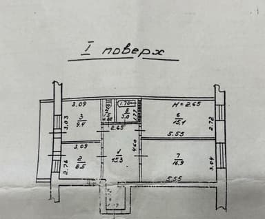 2-комнатная квартира по адресу ул. Филатова ак. (площадь 73 м²) - imageAlt 40 2-комнатная квартира по адресу ул. Филатова ак. (площадь 73 м²) - Atlanta.ua - imageAlt 40