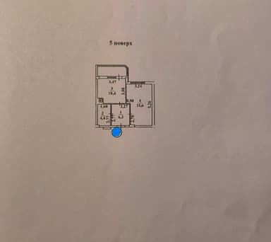 1-комнатная квартира по адресу ул. Радужный м-н (площадь 41 м²) - Atlanta.ua - imageAlt 26