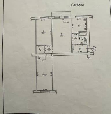 3-комнатная квартира по адресу ул. Радостная (площадь 60 м²) - imageAlt 45 3-комнатная квартира по адресу ул. Радостная (площадь 60 м²) - Atlanta.ua - imageAlt 45