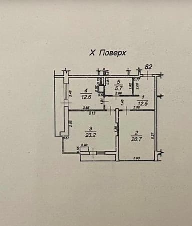 1-кімнатна квартира за адресою Курортний пров. (площа 77,1 м²) - фото 29 1-кімнатна квартира за адресою Курортний пров. (площа 77,1 м²) - Atlanta.ua - фото 29