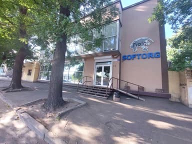 Комерційна нерухомість за адресою вул. Дальницька (площа 977,2 м²) - Atlanta.ua - фото 10