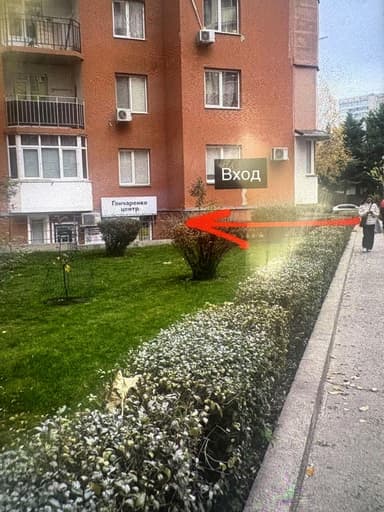 Коммерческая недвижимость по адресу ул. Королева ак. (площадь 43 м²) - фото 12 Коммерческая недвижимость по адресу ул. Королева ак. (площадь 43 м²) - Atlanta.ua - фото 12
