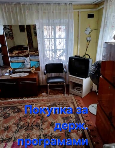 Будинок за адресою вул. Центральна (площа 85 м²) - Atlanta.ua - фото 9