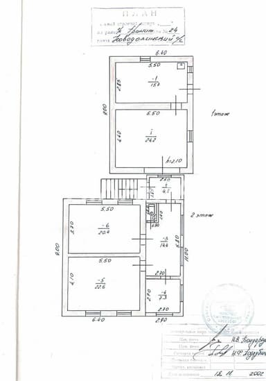 Будинок за адресою вул. Чорноморців (площа 192,5 м²) - Atlanta.ua - фото 22
