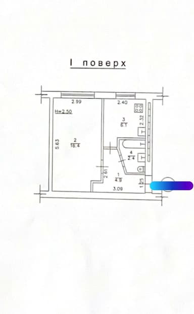 2-комнатная квартира по адресу ул. Героев Крут (площадь 46 м²) - Atlanta.ua - фото 19