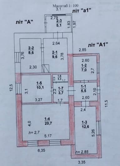 Дом по адресу Черноморский 8-й пер. (площадь 84 м²) - Atlanta.ua - imageAlt 24