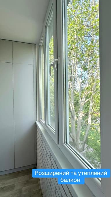1-кімнатна квартира за адресою (площа 30 м²) - фото 28 1-кімнатна квартира за адресою (площа 30 м²) - Atlanta.ua - фото 28
