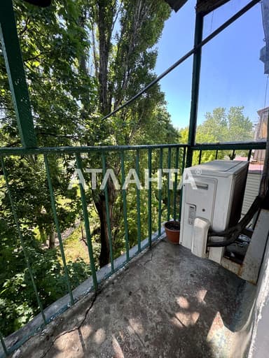 2-кімнатна квартира за адресою (площа 43 м²) - Atlanta.ua - фото 24