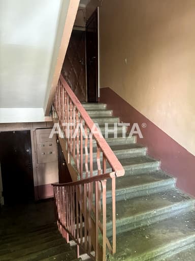 2-кімнатна квартира за адресою (площа 43 м²) - Atlanta.ua - фото 28