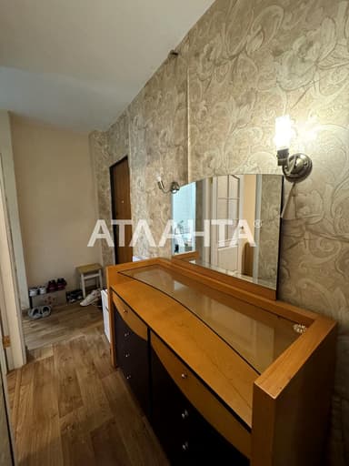 2-кімнатна квартира за адресою (площа 43 м²) - Atlanta.ua - фото 27