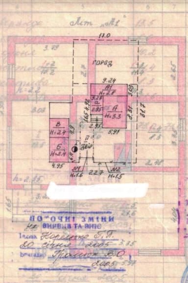 Дом по адресу (площадь 100 м²) - Atlanta.ua - imageAlt 24