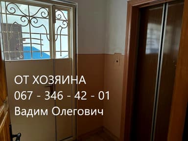 1-комнатная квартира по адресу Овидиопольская дор. (площадь 29,3 м²) - Atlanta.ua - imageAlt 31