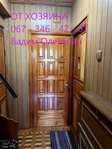 1-комнатная квартира по адресу Овидиопольская дор. (площадь 29,3 м²) - Atlanta.ua - imageAlt 32