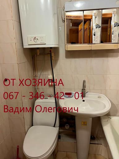 1-комнатная квартира по адресу Овидиопольская дор. (площадь 29,3 м²) - Atlanta.ua - imageAlt 35