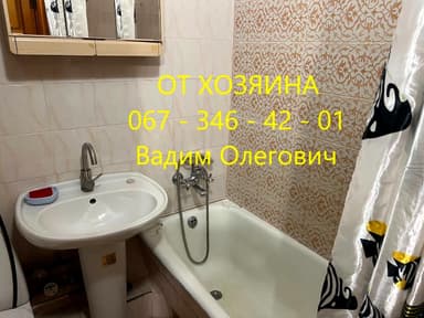 1-комнатная квартира по адресу Овидиопольская дор. (площадь 29,3 м²) - Atlanta.ua - imageAlt 34