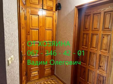 1-комнатная квартира по адресу Овидиопольская дор. (площадь 29,3 м²) - Atlanta.ua - imageAlt 36