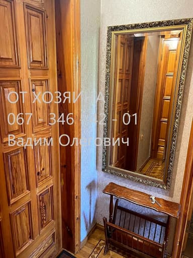 1-комнатная квартира по адресу Овидиопольская дор. (площадь 29,3 м²) - Atlanta.ua - imageAlt 37