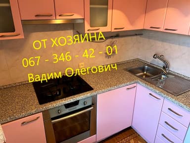 1-комнатная квартира по адресу Овидиопольская дор. (площадь 29,3 м²) - Atlanta.ua - imageAlt 27