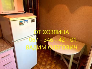 1-комнатная квартира по адресу Овидиопольская дор. (площадь 29,3 м²) - Atlanta.ua - imageAlt 39