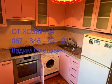 1-комнатная квартира по адресу Овидиопольская дор. (площадь 29,3 м²) - Atlanta.ua - imageAlt 40