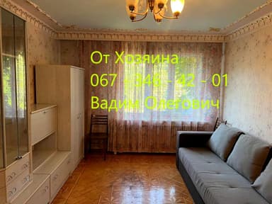 1-комнатная квартира по адресу Овидиопольская дор. (площадь 29,3 м²) - Atlanta.ua - imageAlt 43