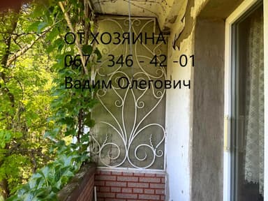 1-комнатная квартира по адресу Овидиопольская дор. (площадь 29,3 м²) - Atlanta.ua - imageAlt 42
