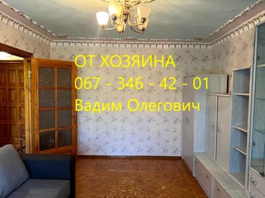 1-комнатная квартира по адресу Овидиопольская дор. (площадь 29,3 м²) - Atlanta.ua - imageAlt 44
