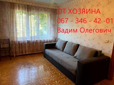 1-комнатная квартира по адресу Овидиопольская дор. (площадь 29,3 м²) - Atlanta.ua - imageAlt 46