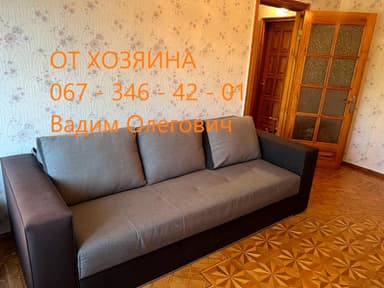 1-комнатная квартира по адресу Овидиопольская дор. (площадь 29,3 м²) - Atlanta.ua - imageAlt 47