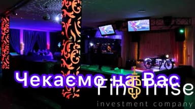 Комерційна нерухомість за адресою вул. Сортувальна 1-а (площа 200 м²) - Atlanta.ua - фото 5