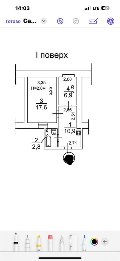 2-комнатная квартира по адресу ул. Садовая (площадь 38 м²) - Atlanta.ua - imageAlt 40